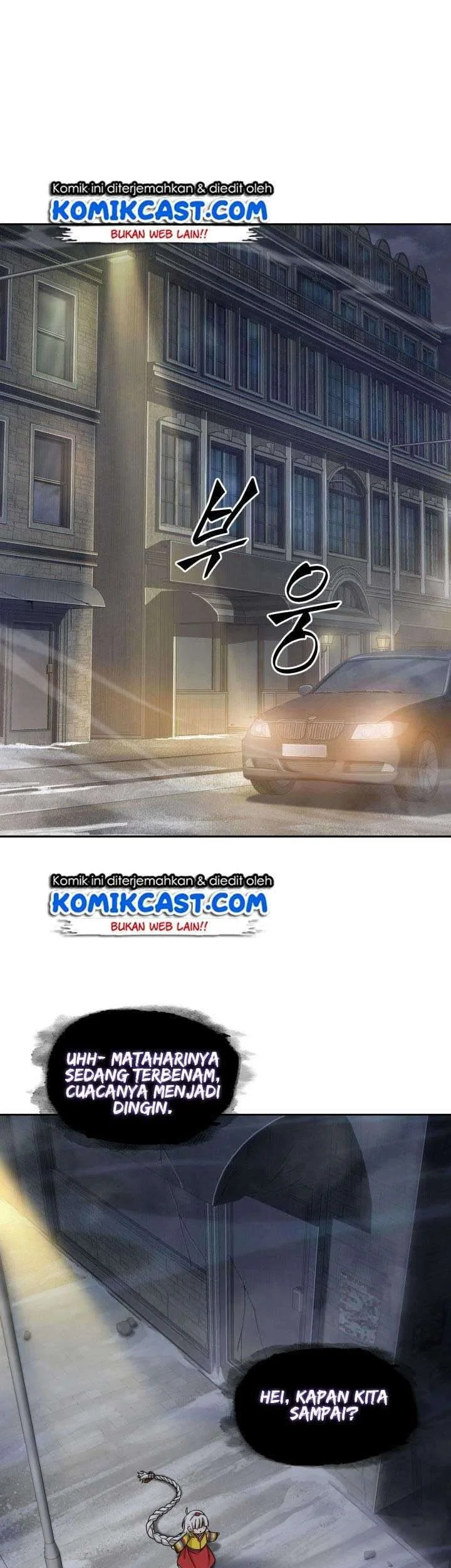 Tomb Raider King Chapter 164 - halaman 25