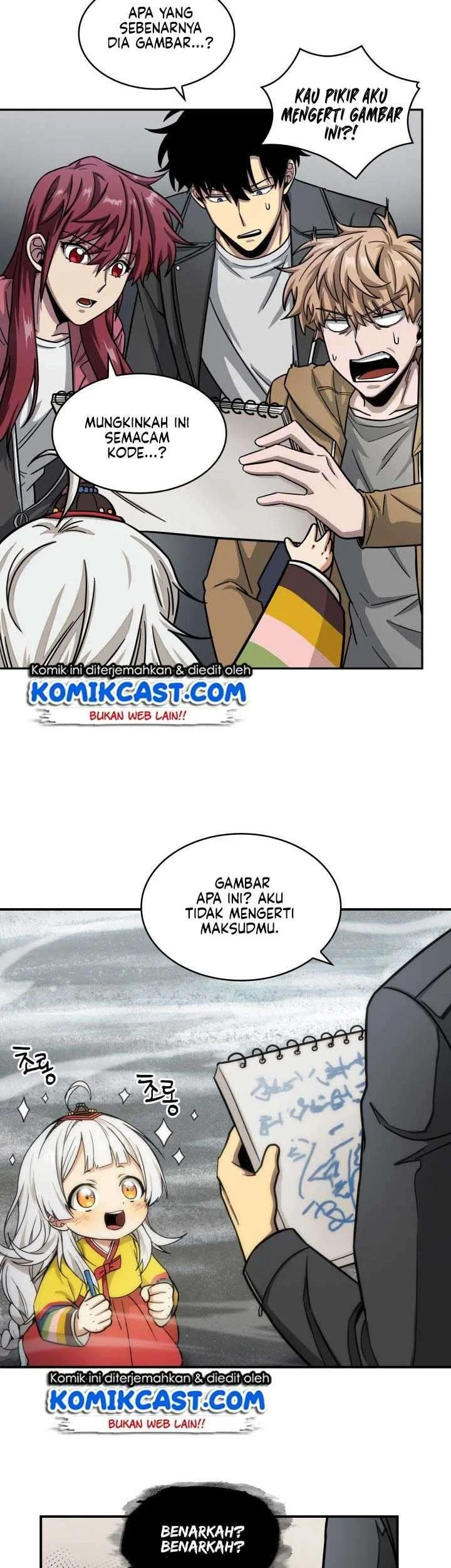 Tomb Raider King Chapter 164 - halaman 9