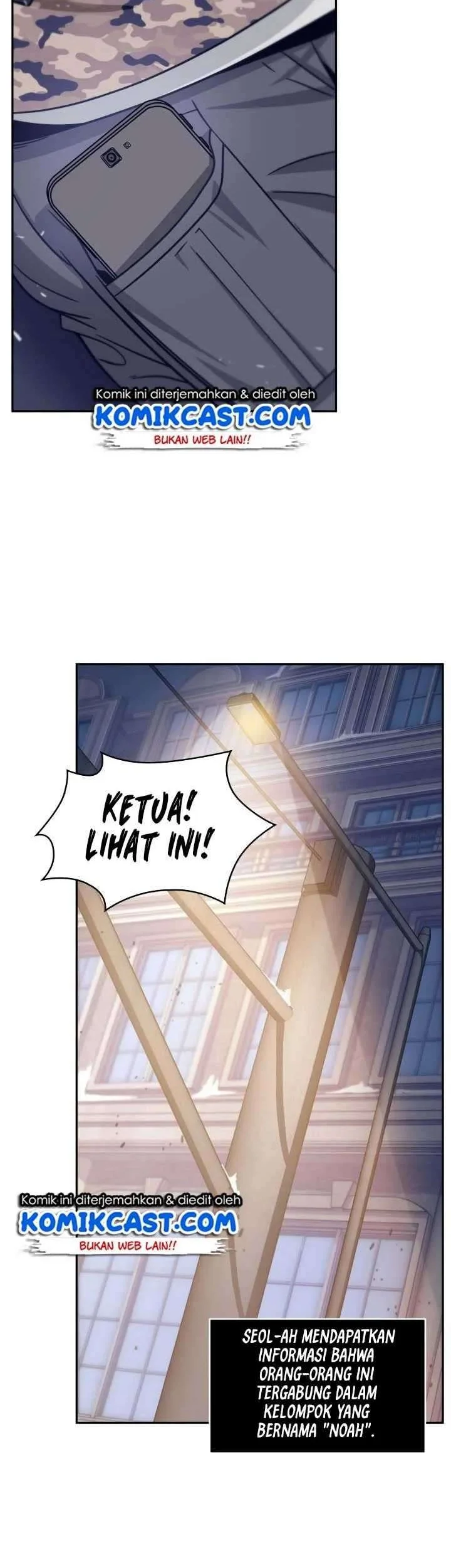 Tomb Raider King Chapter 165 - halaman 24