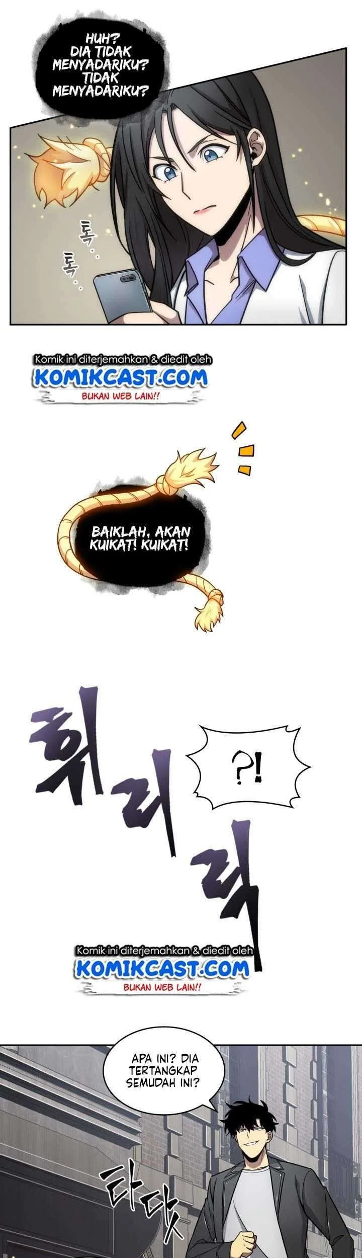Tomb Raider King Chapter 166 - halaman 11