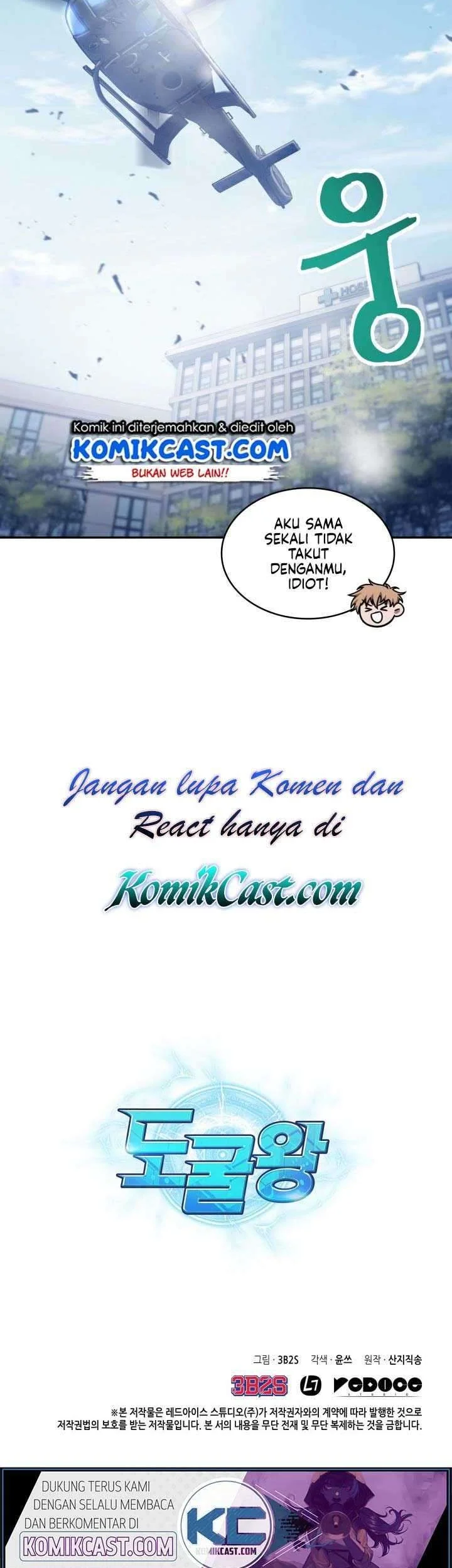 Tomb Raider King Chapter 169 - halaman 43
