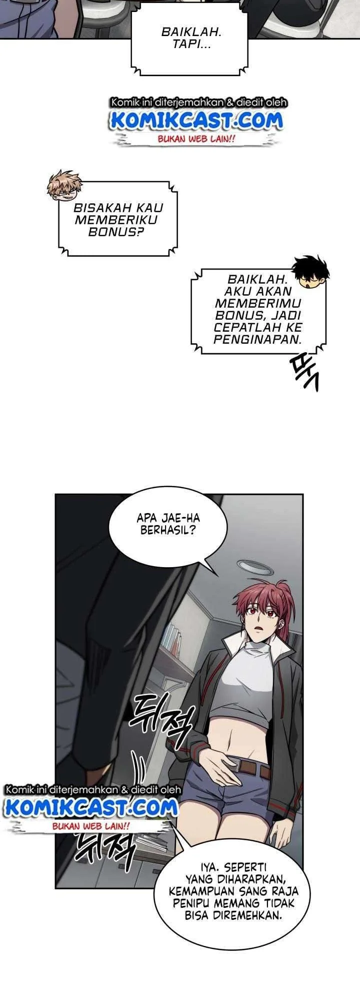 Tomb Raider King Chapter 170 - halaman 11