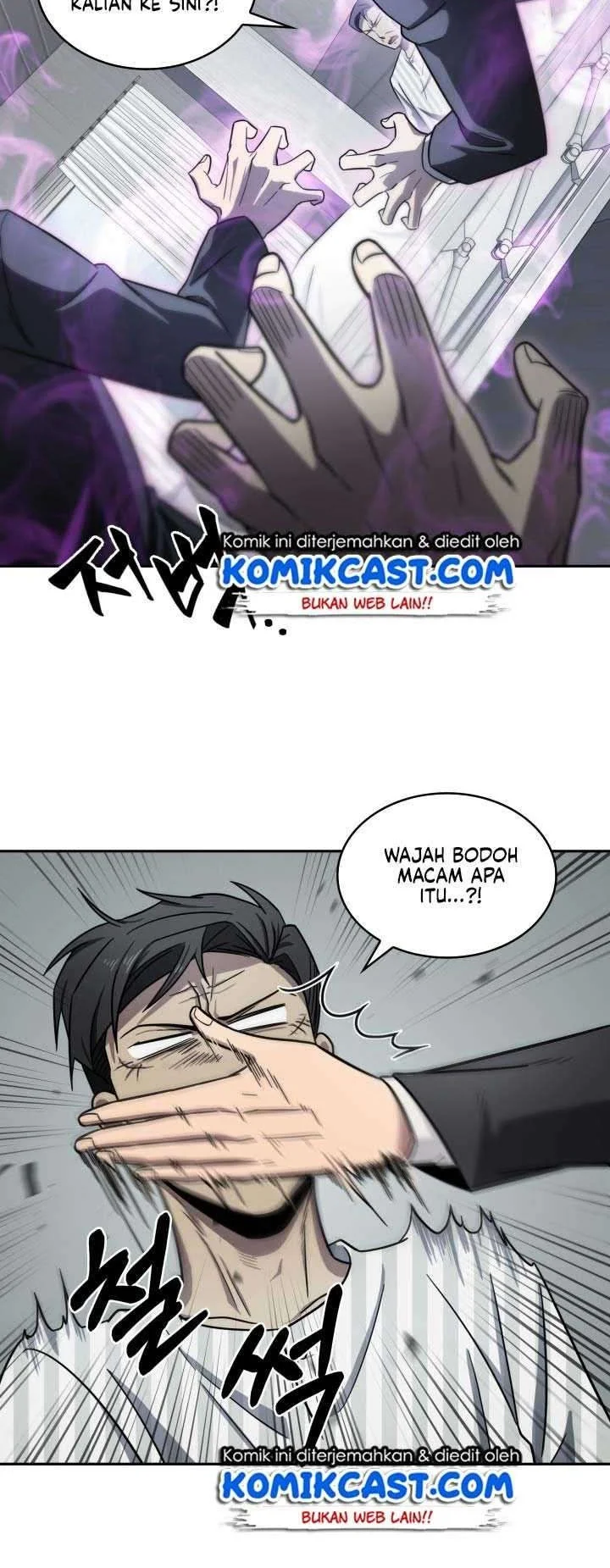 Tomb Raider King Chapter 170 - halaman 17