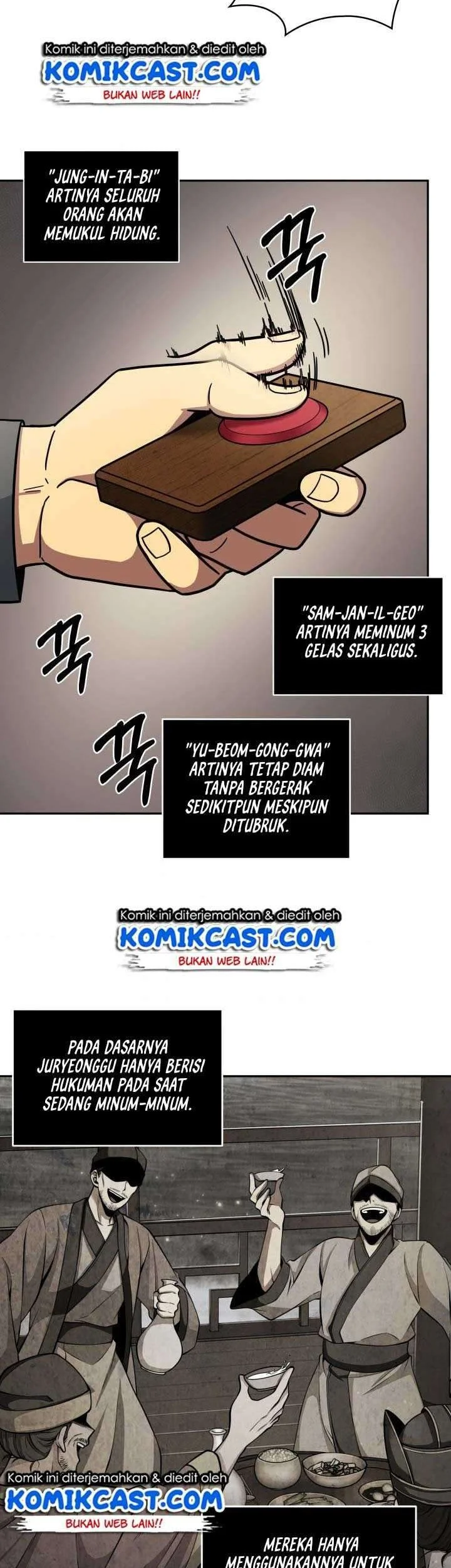 Tomb Raider King Chapter 170 - halaman 19