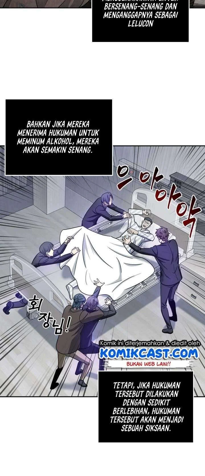 Tomb Raider King Chapter 170 - halaman 20