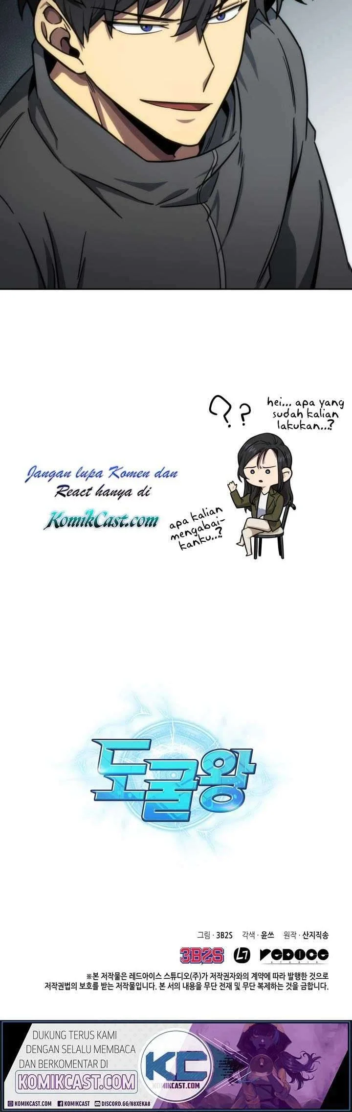 Tomb Raider King Chapter 170 - halaman 40