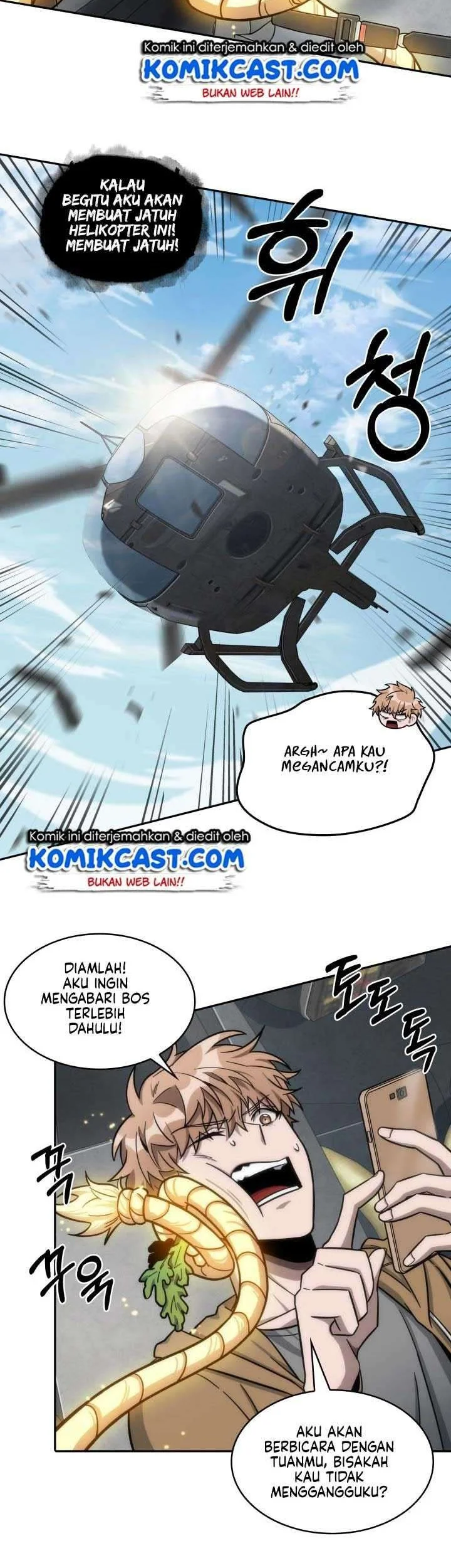 Tomb Raider King Chapter 170 - halaman 7