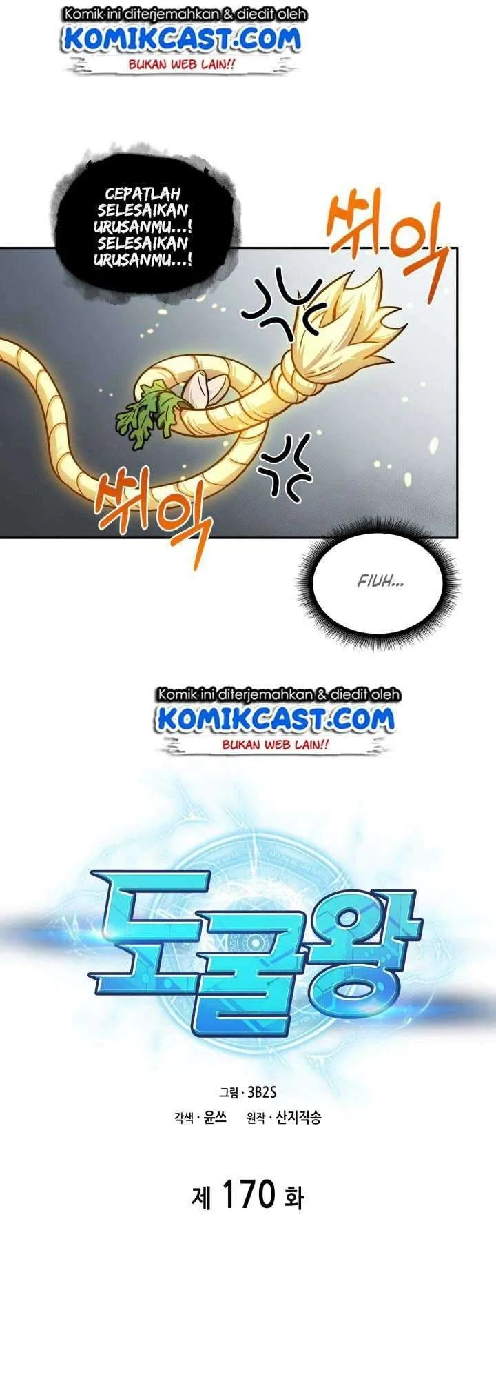 Tomb Raider King Chapter 170 - halaman 8