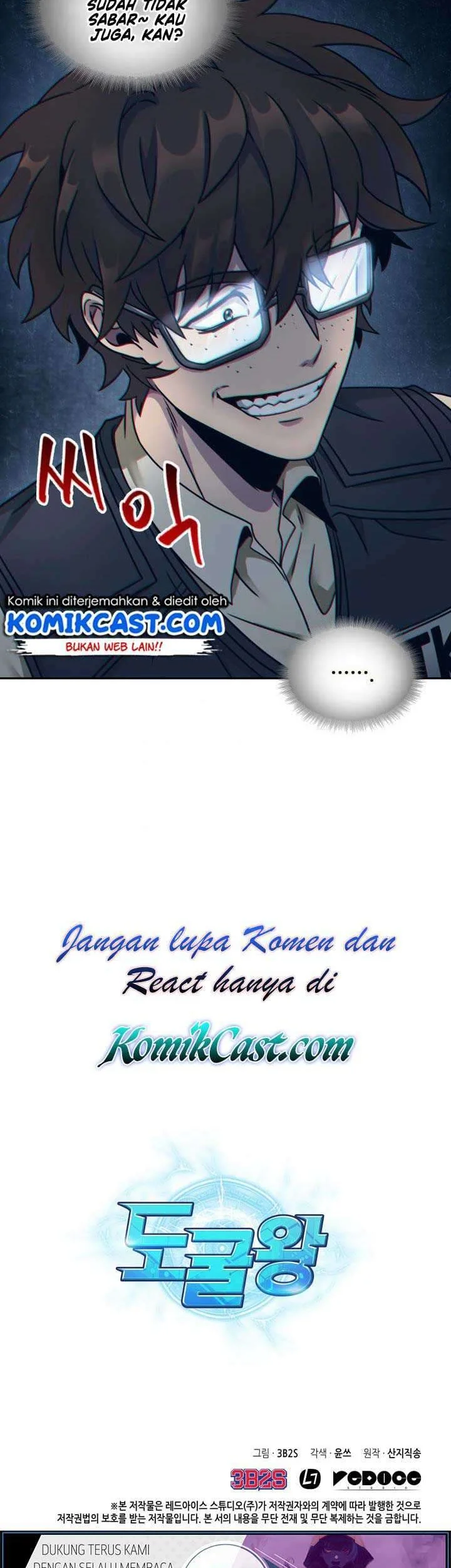 Tomb Raider King Chapter 171 - halaman 39