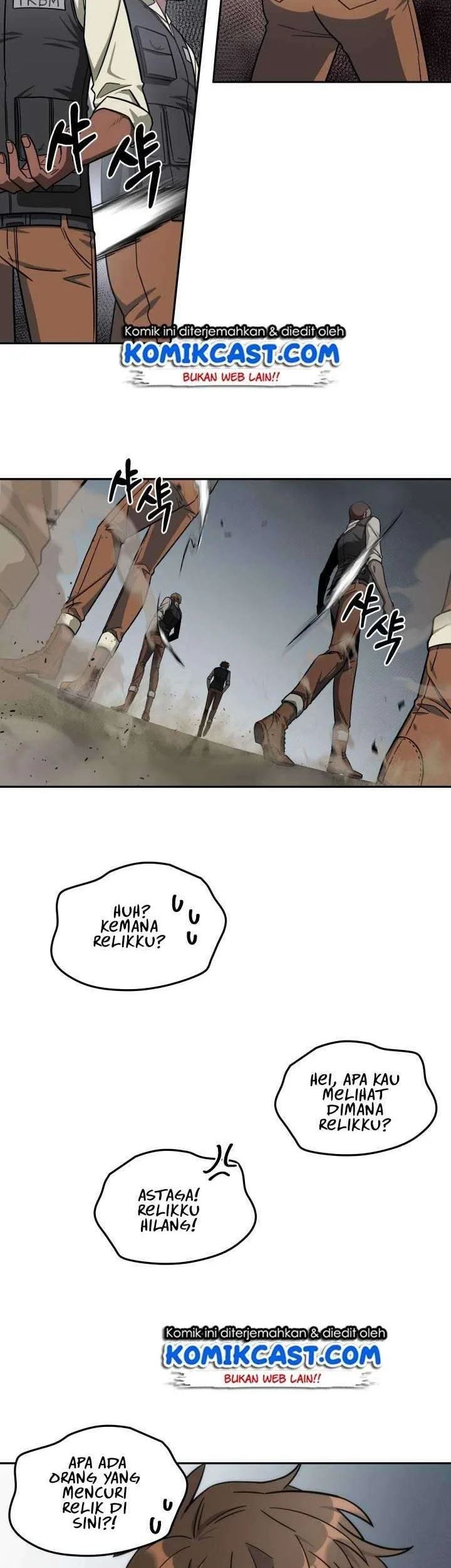 Tomb Raider King Chapter 172 - halaman 12