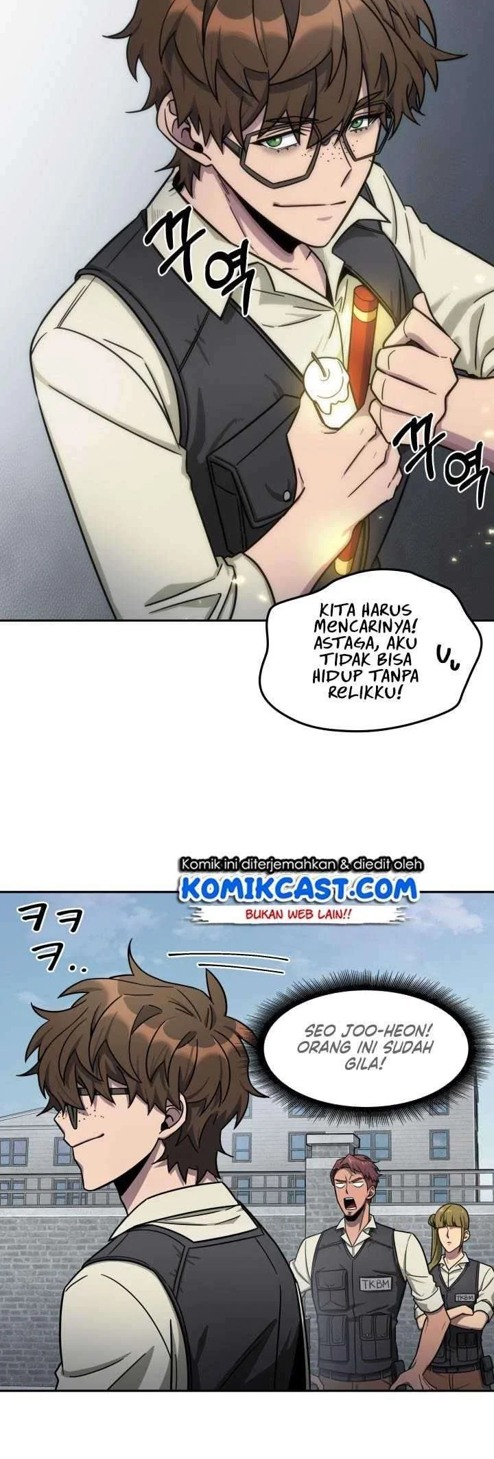 Tomb Raider King Chapter 172 - halaman 13