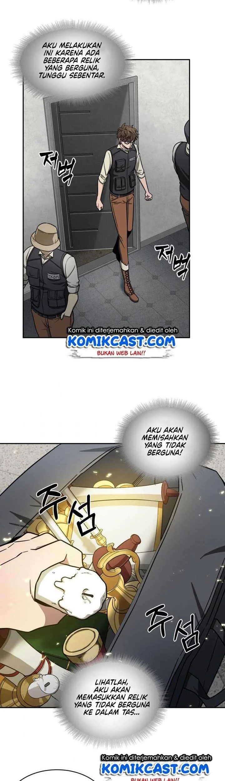 Tomb Raider King Chapter 172 - halaman 15