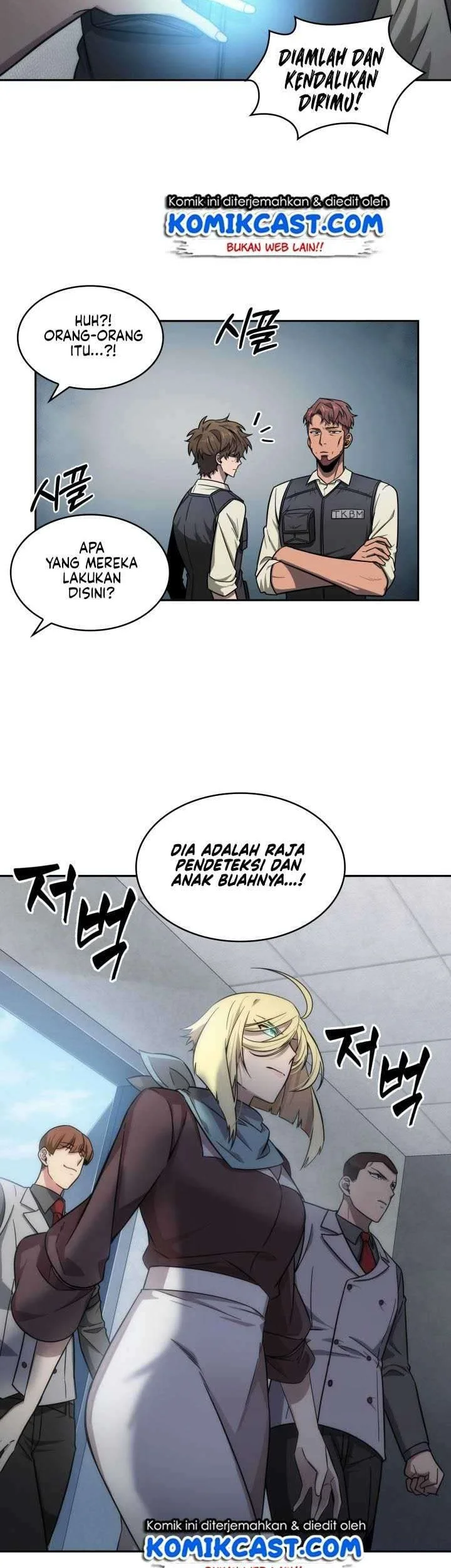 Tomb Raider King Chapter 172 - halaman 24