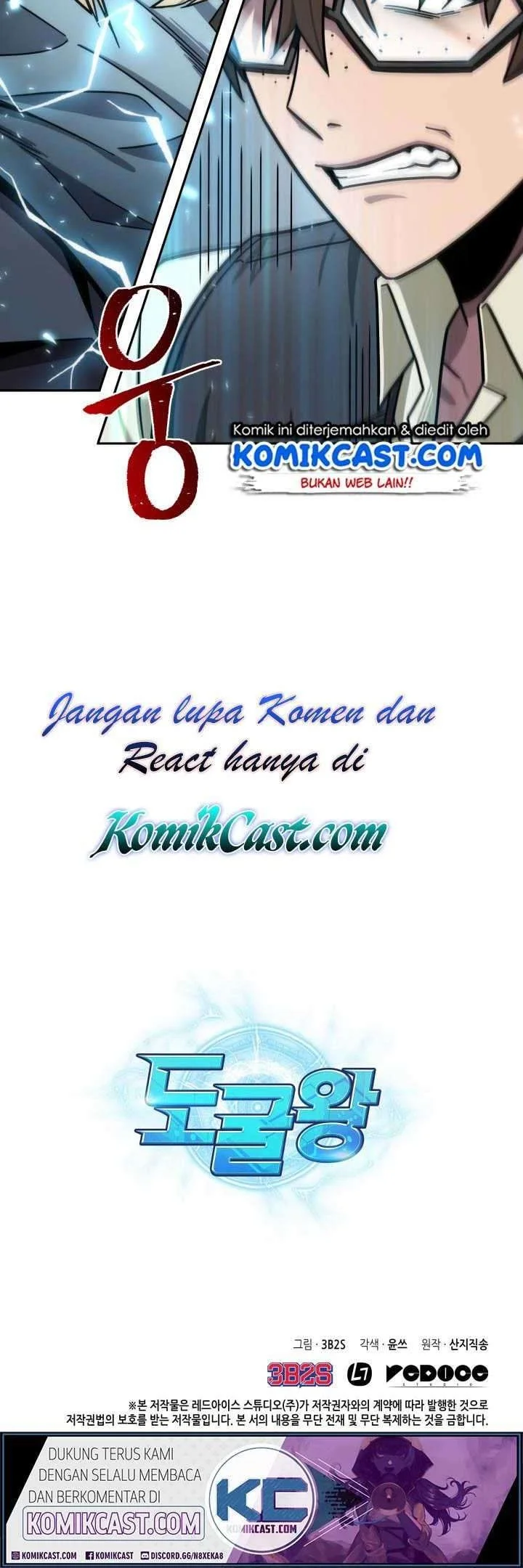 Tomb Raider King Chapter 172 - halaman 40
