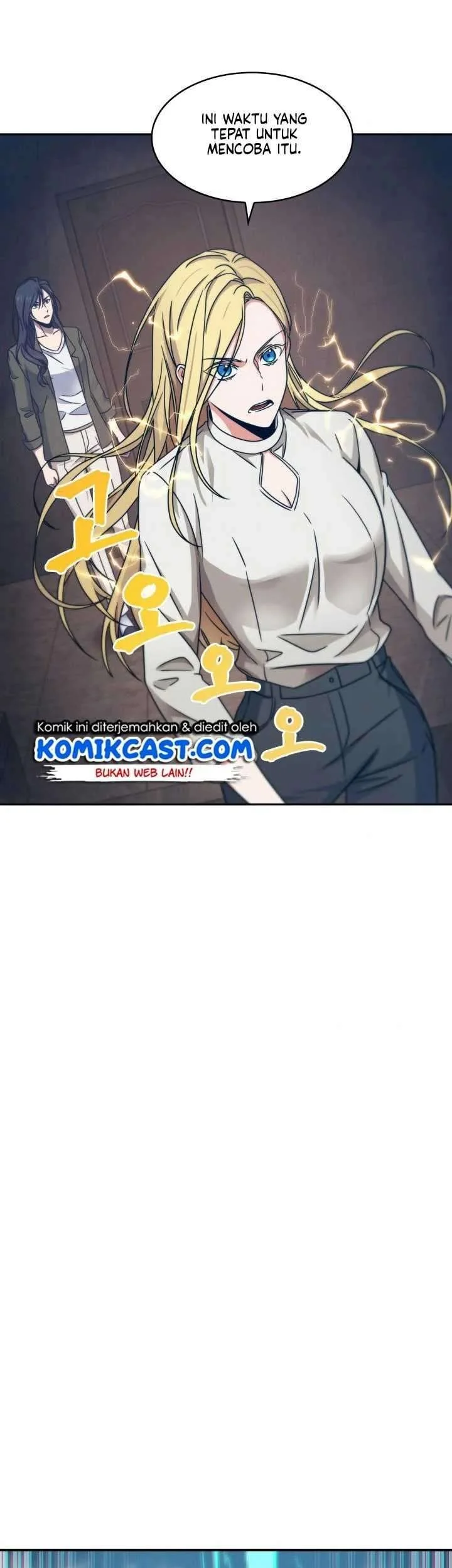 Tomb Raider King Chapter 173 - halaman 14