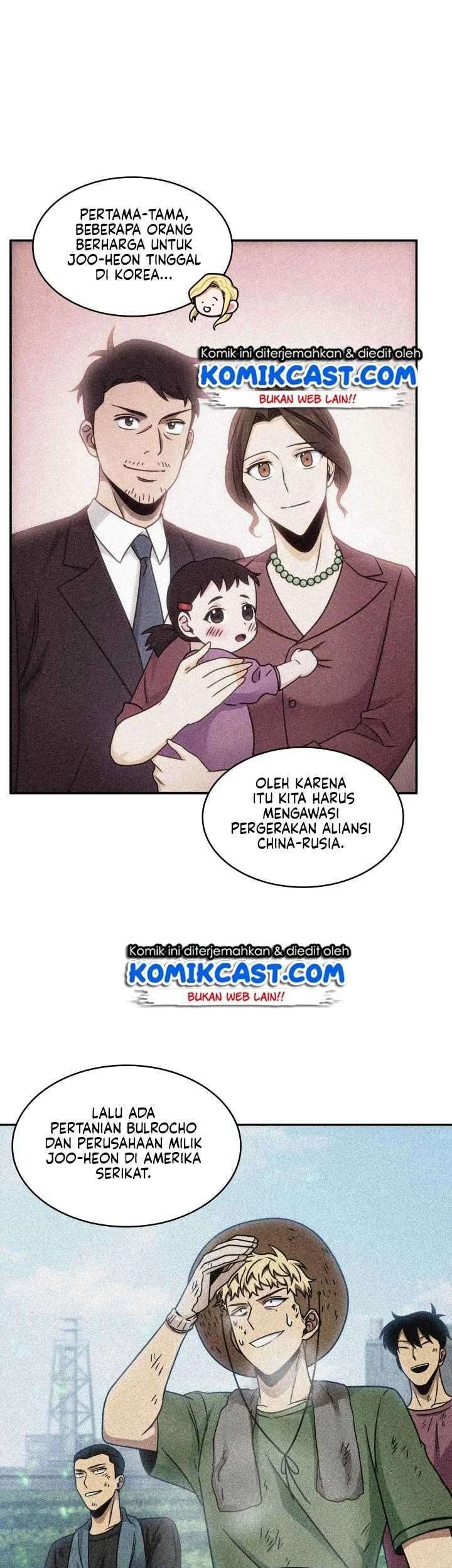 Tomb Raider King Chapter 173 - halaman 5