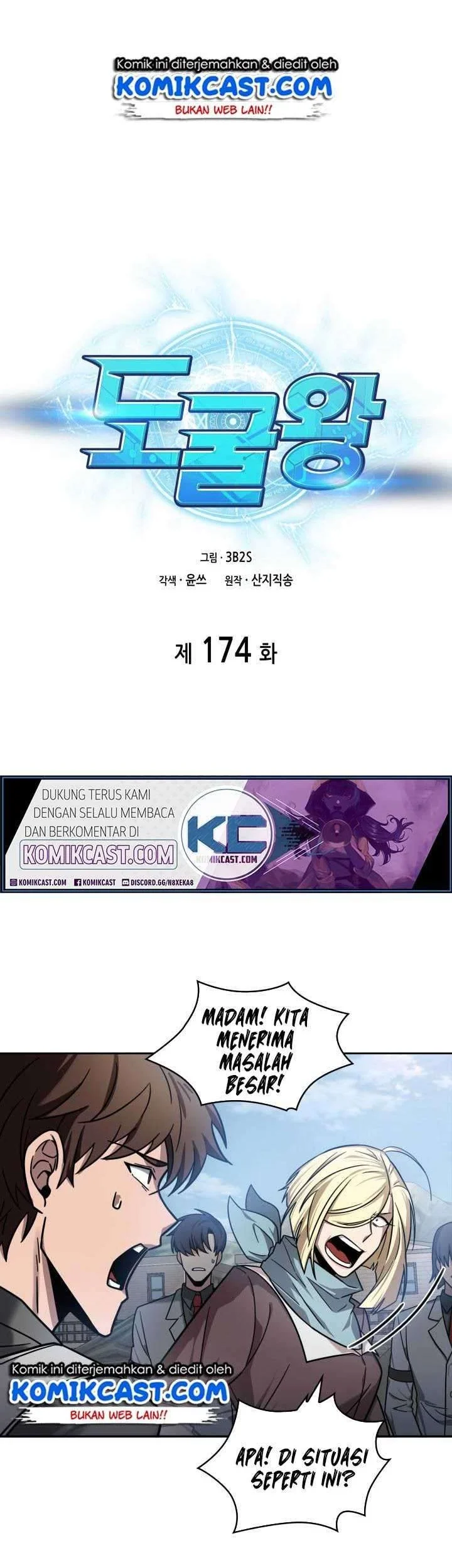 Tomb Raider King Chapter 174 - halaman 10