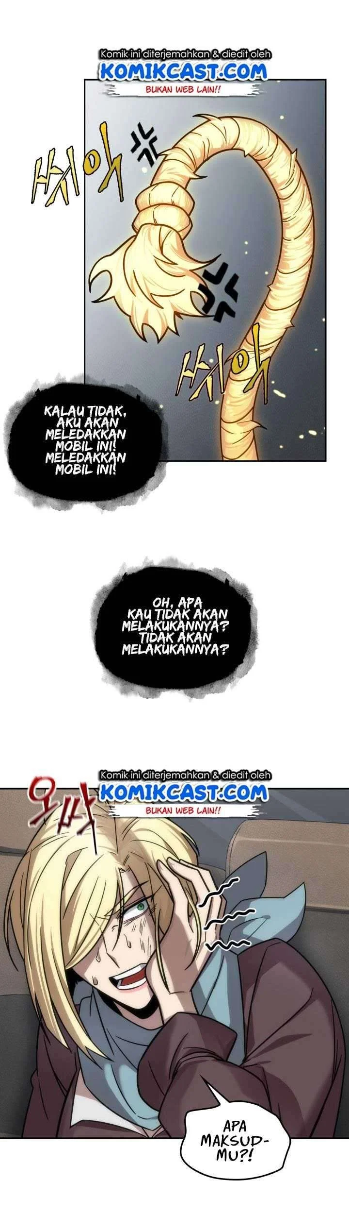 Tomb Raider King Chapter 174 - halaman 27