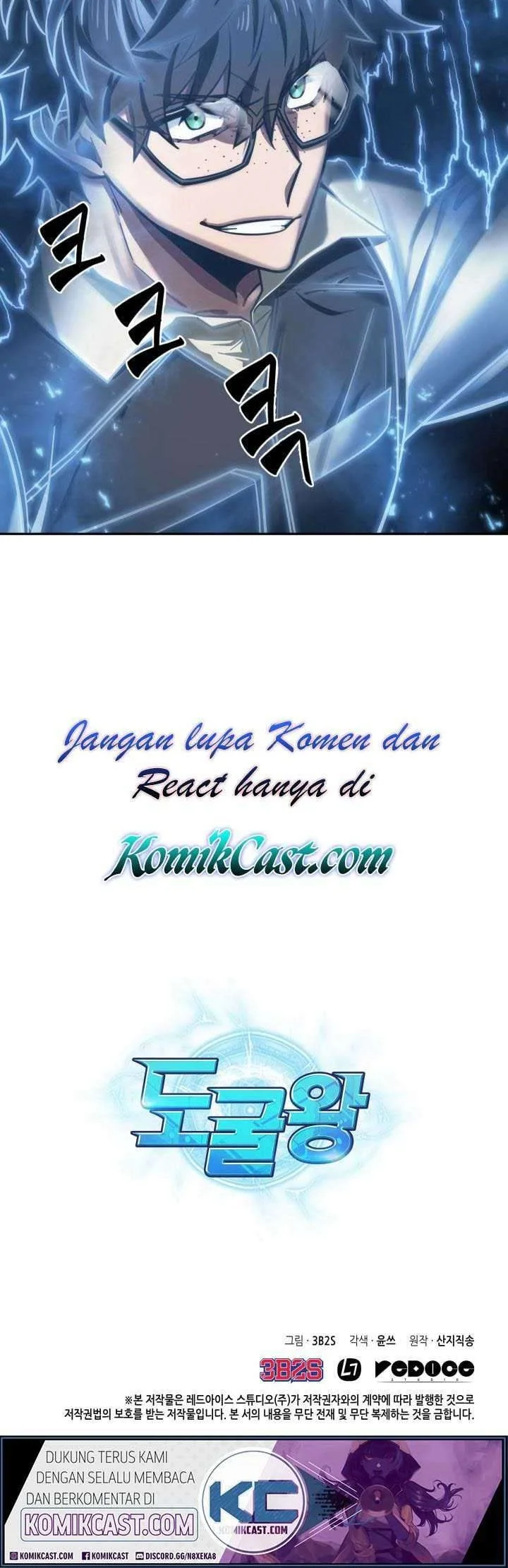 Tomb Raider King Chapter 174 - halaman 41