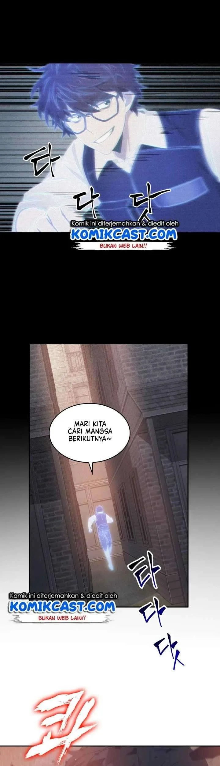 Tomb Raider King Chapter 175 - halaman 18