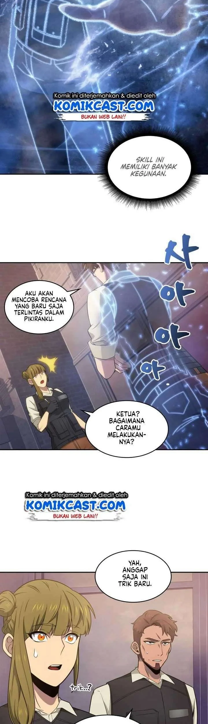 Tomb Raider King Chapter 175 - halaman 3