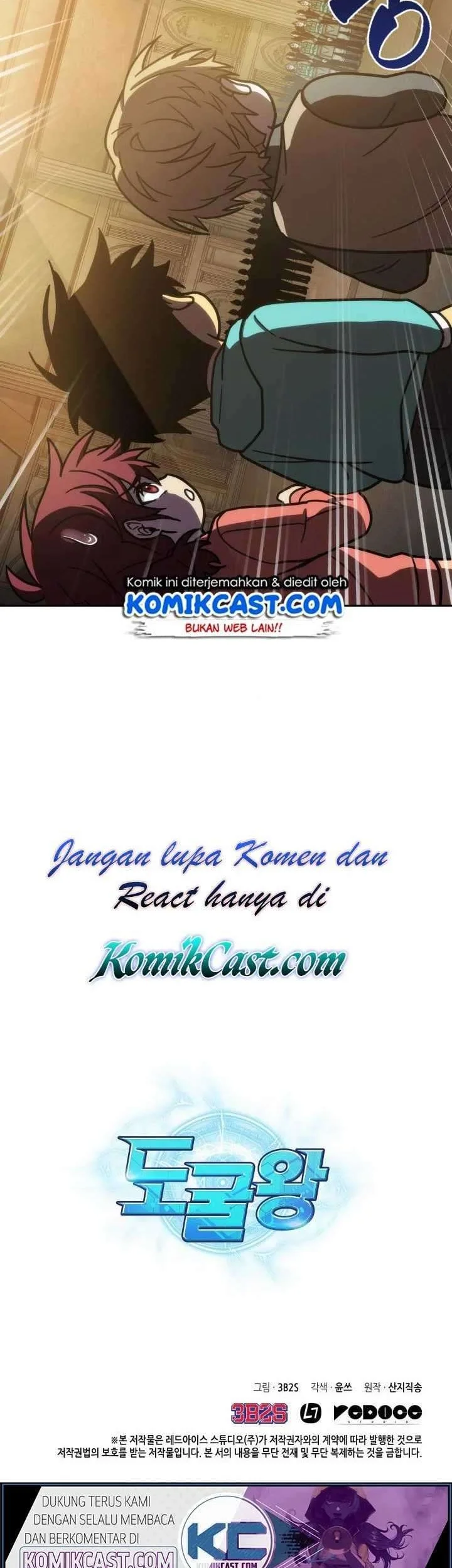 Tomb Raider King Chapter 176 - halaman 44