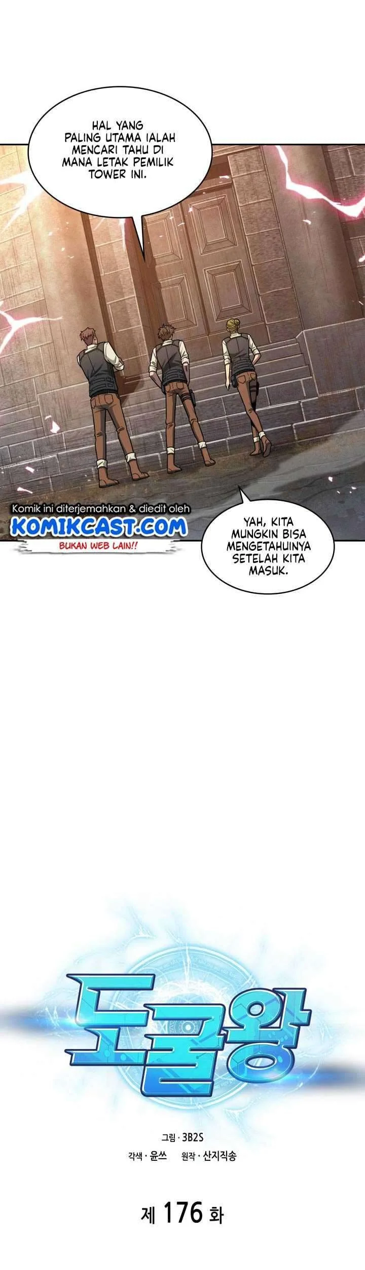 Tomb Raider King Chapter 176 - halaman 5