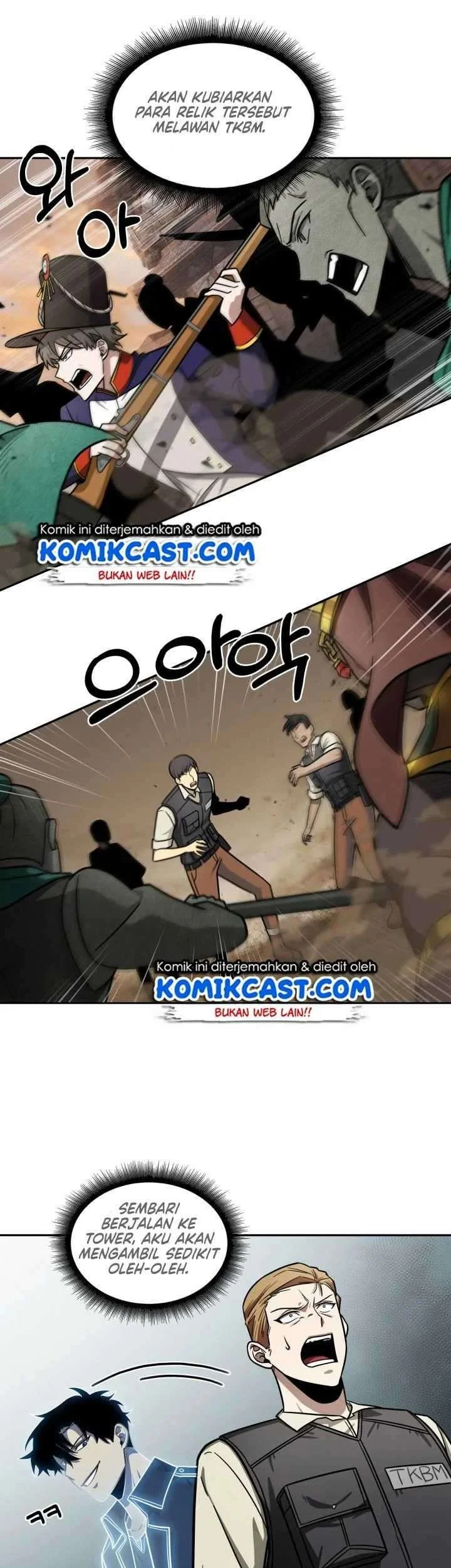 Tomb Raider King Chapter 178 - halaman 26