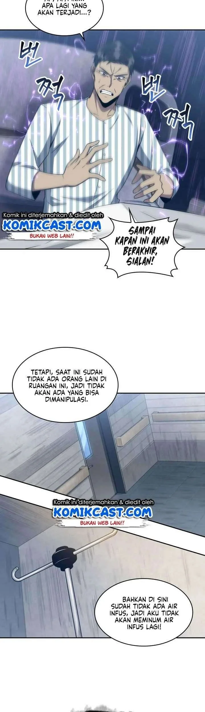 Tomb Raider King Chapter 179 - halaman 3