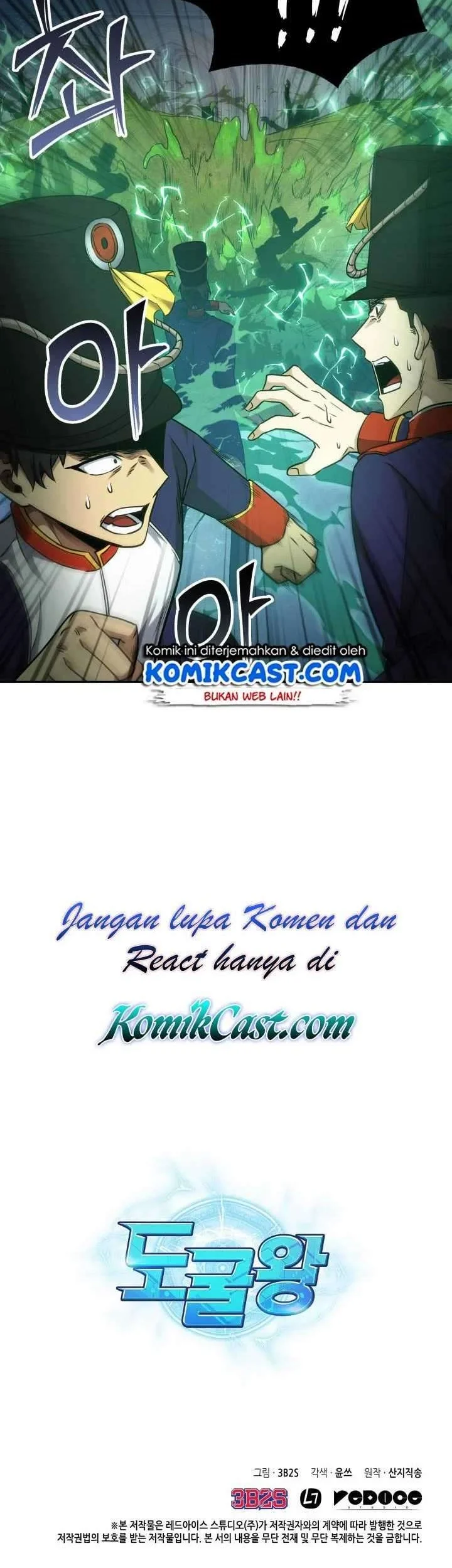Tomb Raider King Chapter 179 - halaman 39