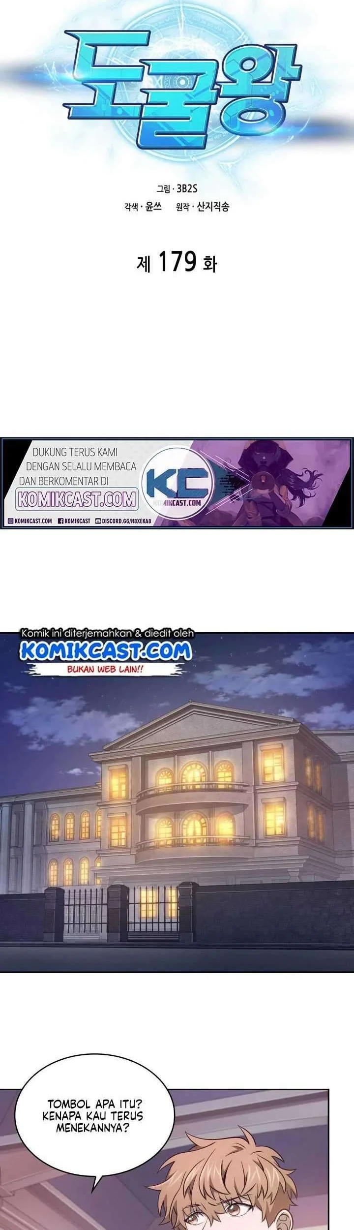 Tomb Raider King Chapter 179 - halaman 6