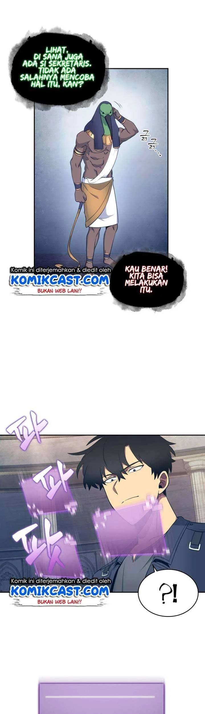 Tomb Raider King Chapter 181 - halaman 16