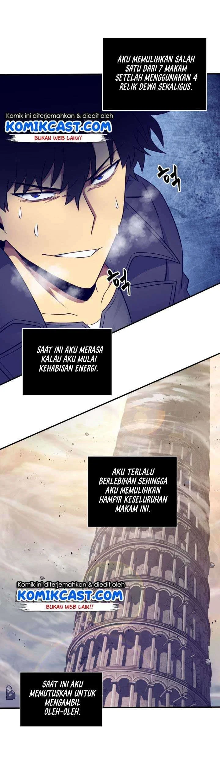 Tomb Raider King Chapter 181 - halaman 34