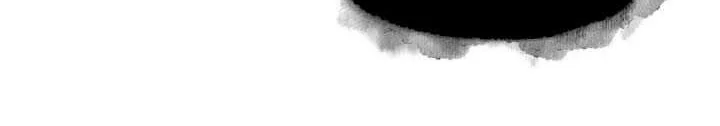 Tomb Raider King Chapter 181 - halaman 5