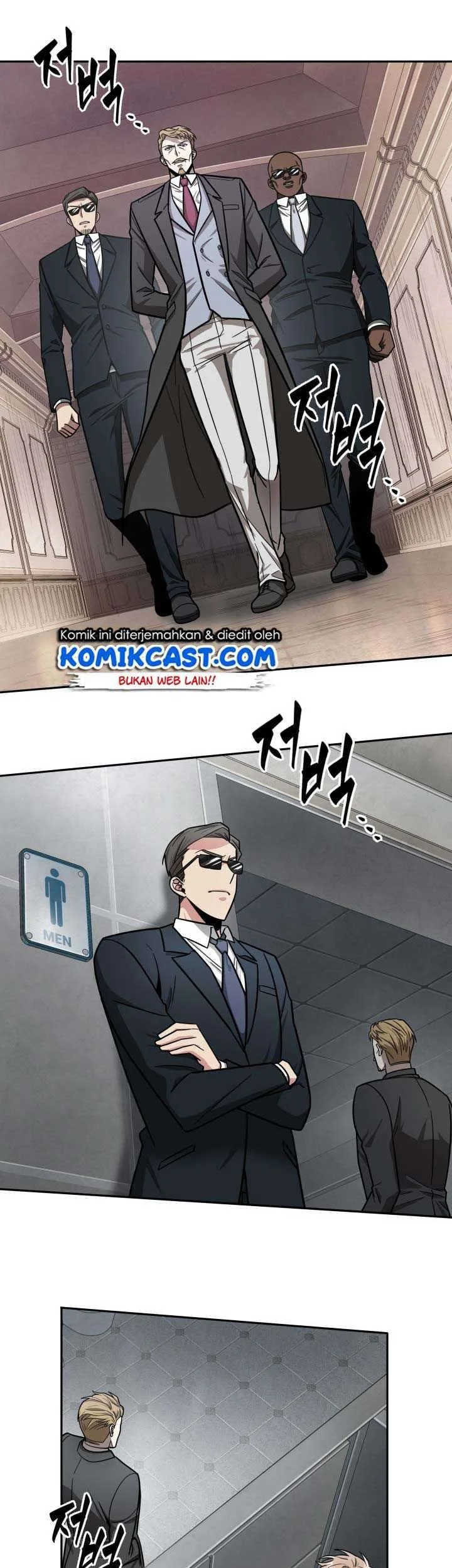 Tomb Raider King Chapter 182 - halaman 11