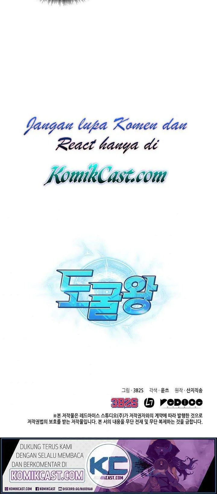 Tomb Raider King Chapter 182 - halaman 43