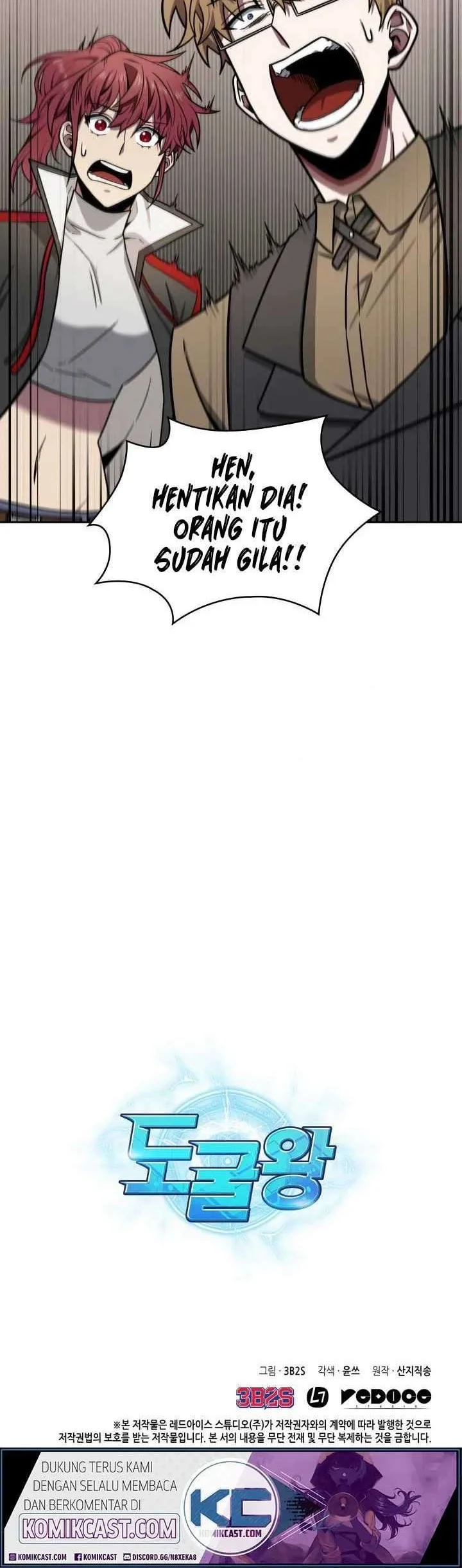 Tomb Raider King Chapter 184 - halaman 40