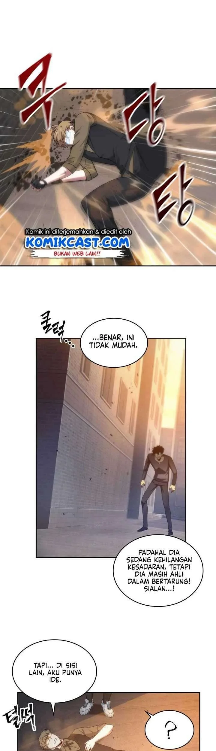 Tomb Raider King Chapter 185 - halaman 15