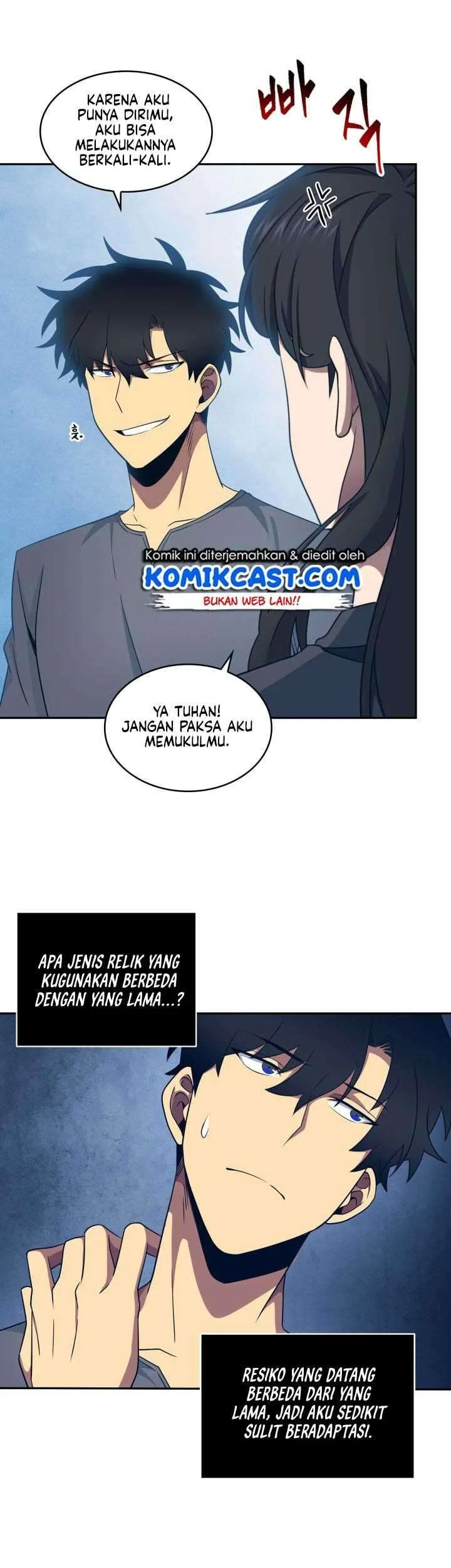 Tomb Raider King Chapter 185 - halaman 27