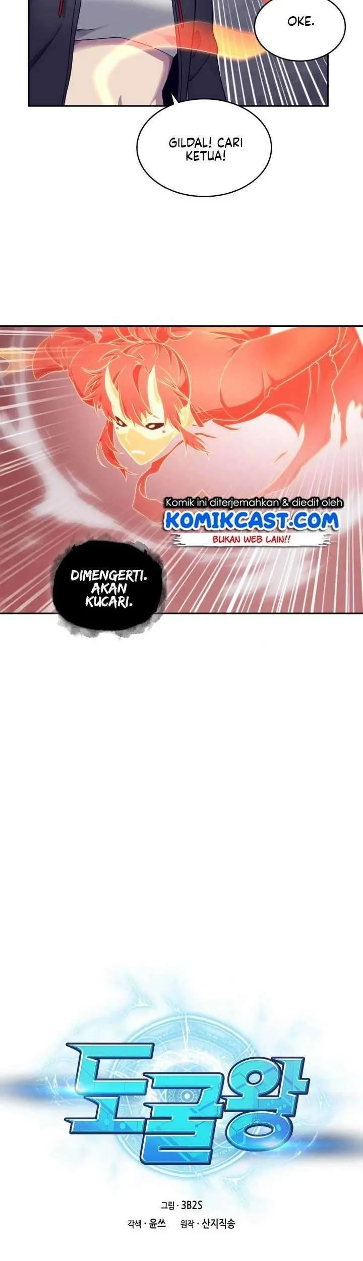 Tomb Raider King Chapter 185 - halaman 3