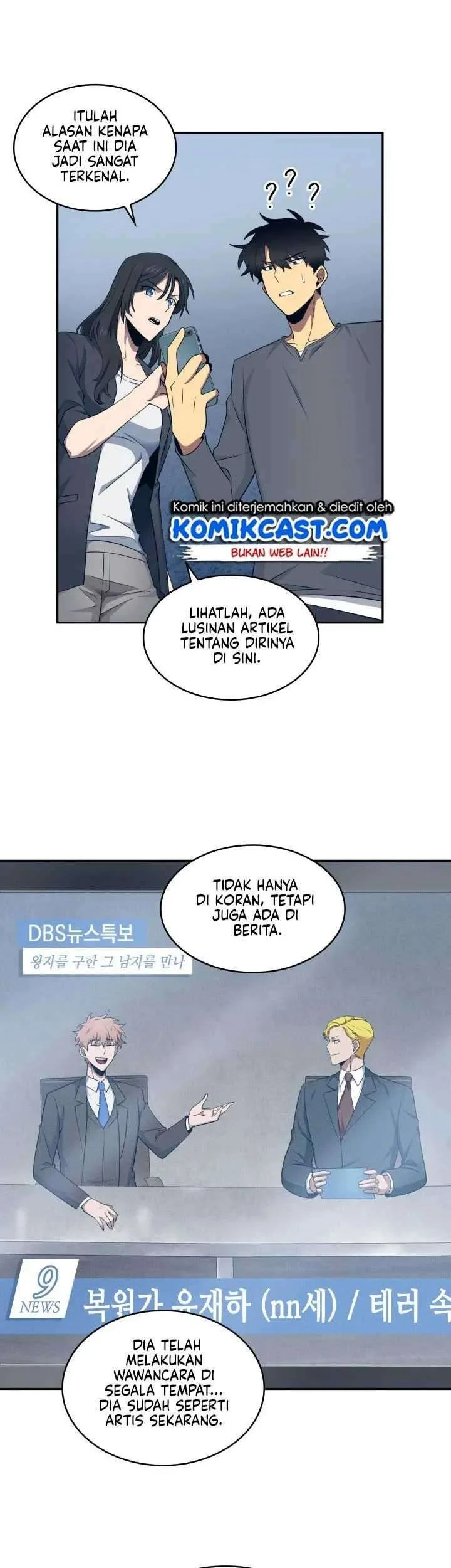 Tomb Raider King Chapter 185 - halaman 34