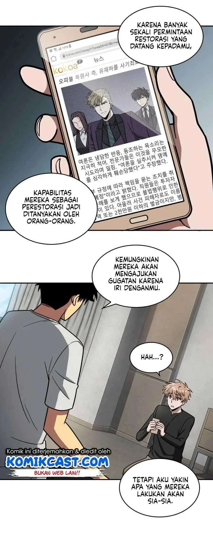 Tomb Raider King Chapter 186 - halaman 16