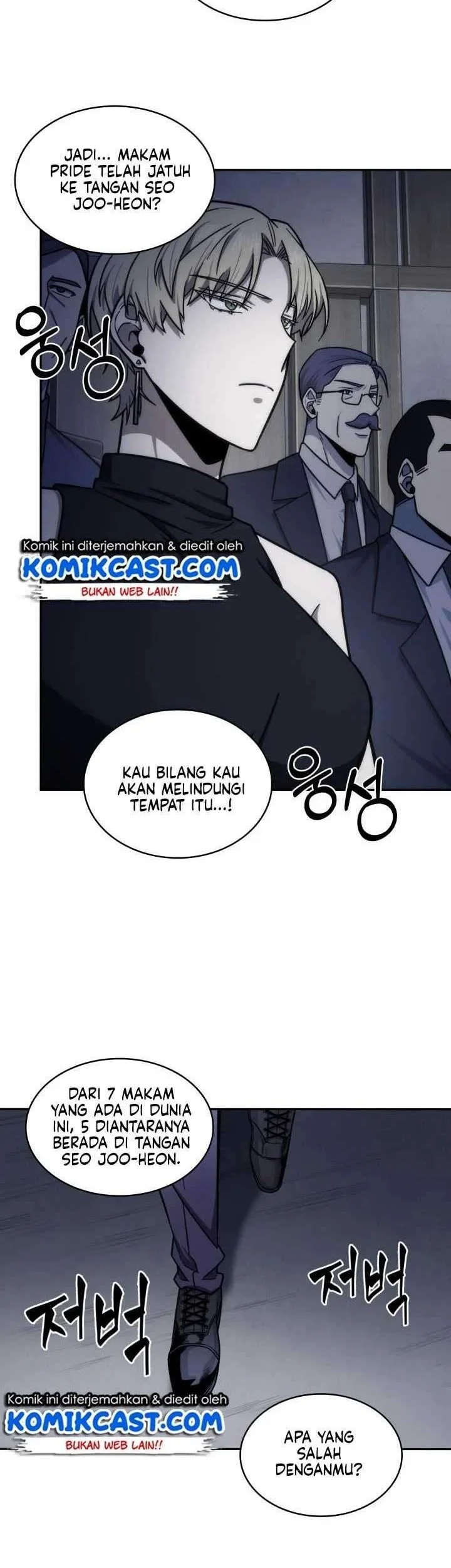 Tomb Raider King Chapter 186 - halaman 30