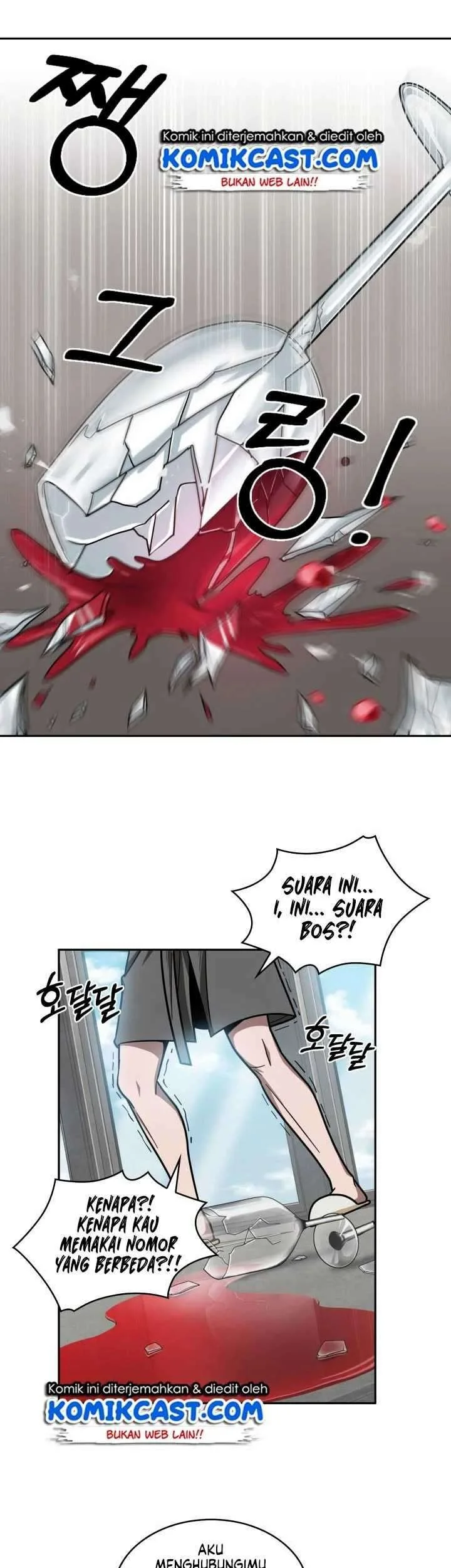 Tomb Raider King Chapter 186 - halaman 8