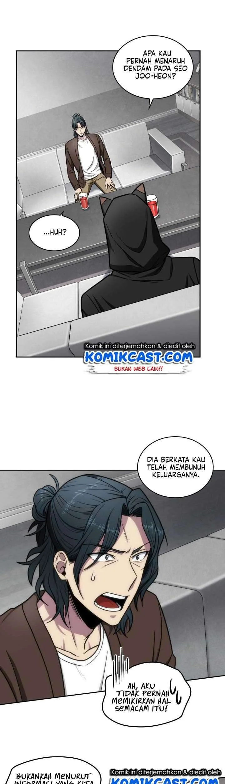 Tomb Raider King Chapter 188 - halaman 12