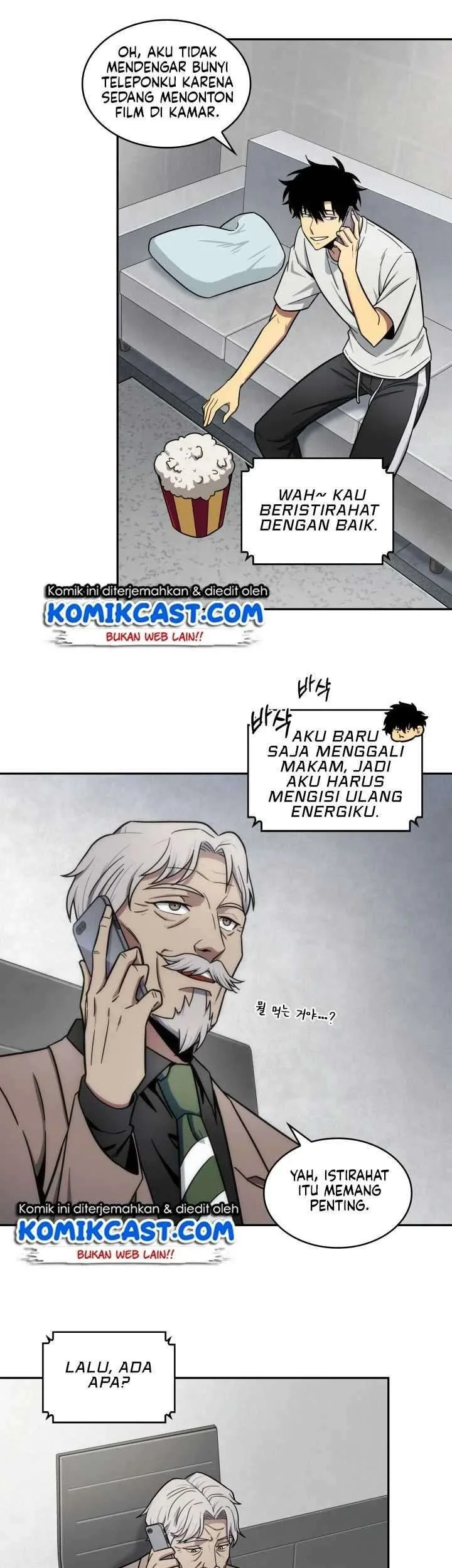 Tomb Raider King Chapter 188 - halaman 24