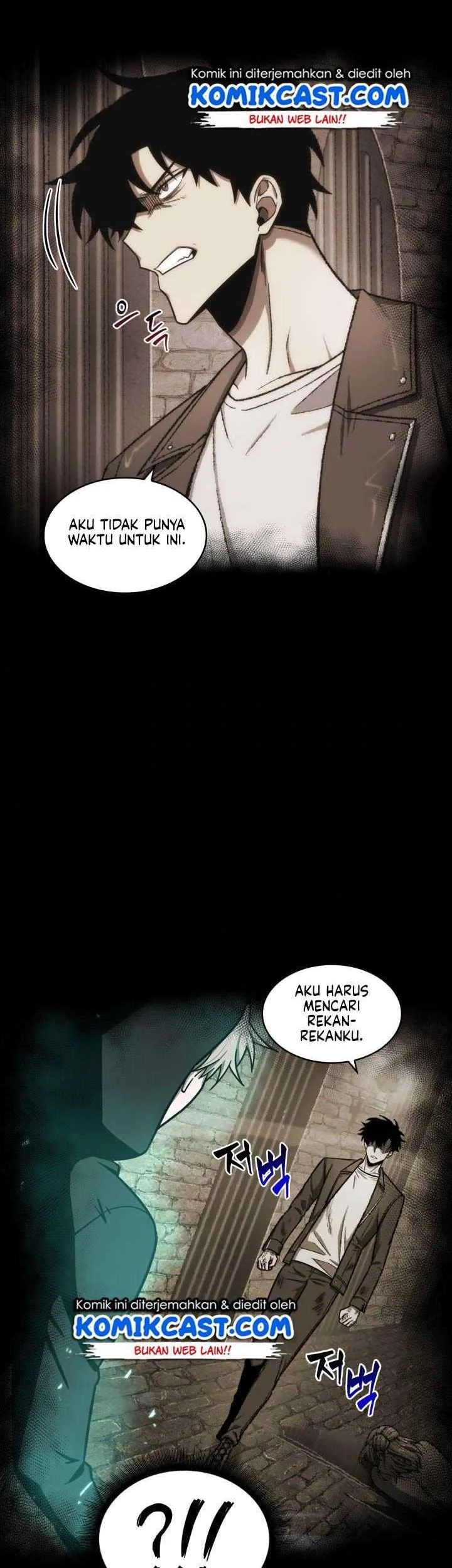 Tomb Raider King Chapter 188 - halaman 3