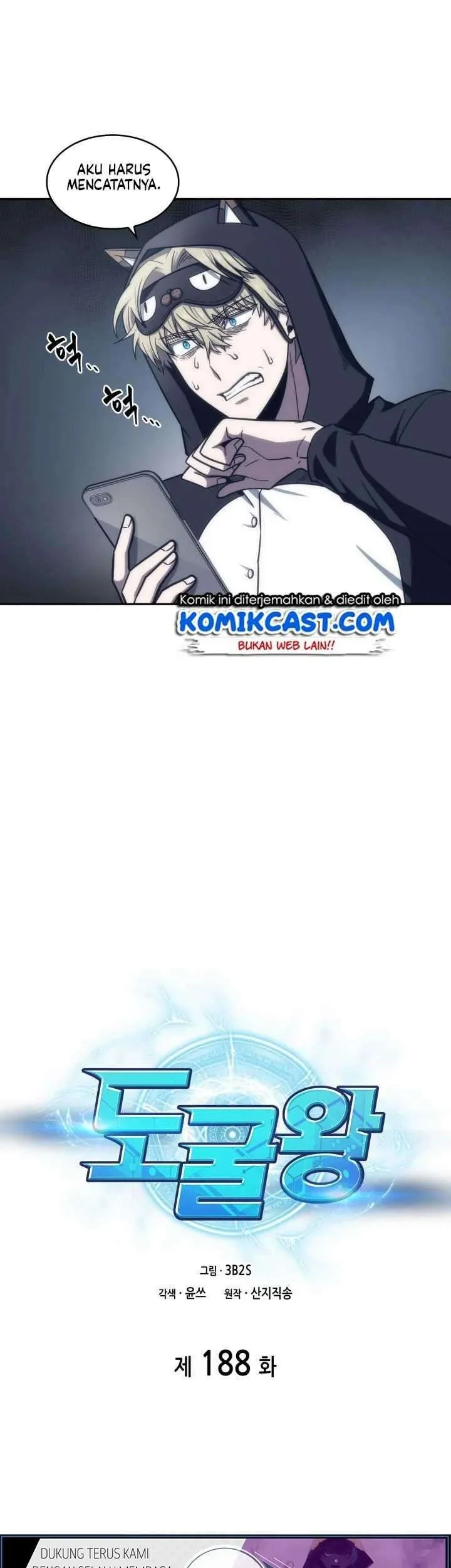 Tomb Raider King Chapter 188 - halaman 7