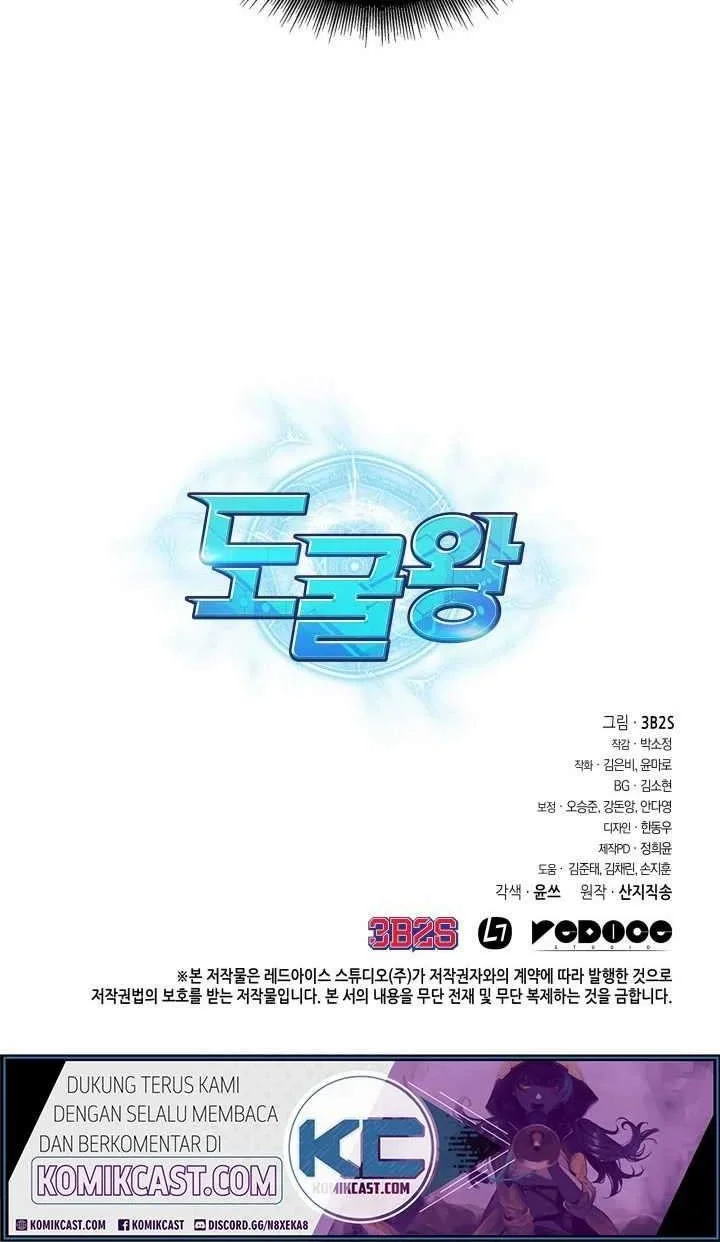 Tomb Raider King Chapter 189 - halaman 38