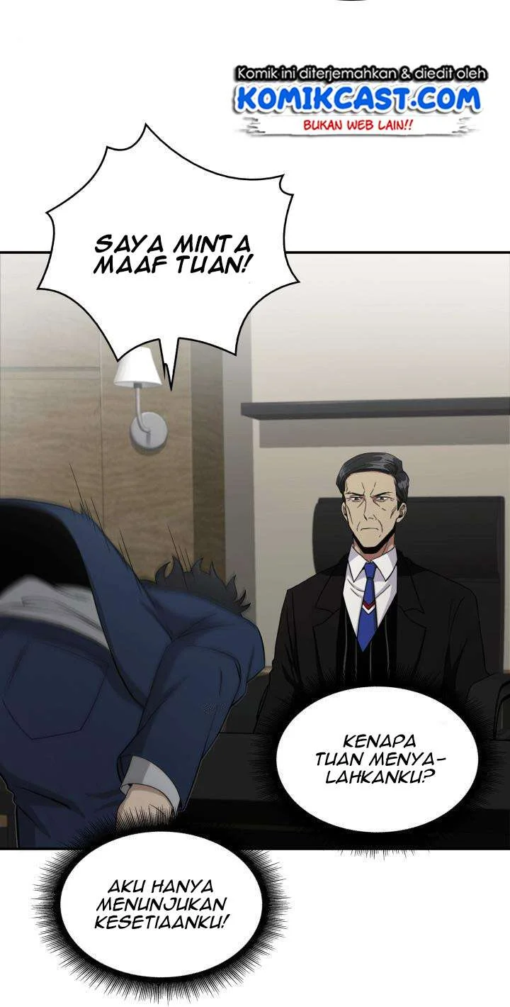 Tomb Raider King Chapter 19 - halaman 30